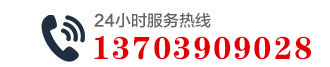 华体会官方登入电话